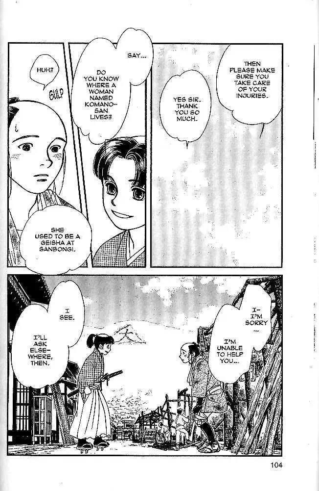Kaze Hikaru Chapter 9.43 page 28 - Vol.9 Chapter 43