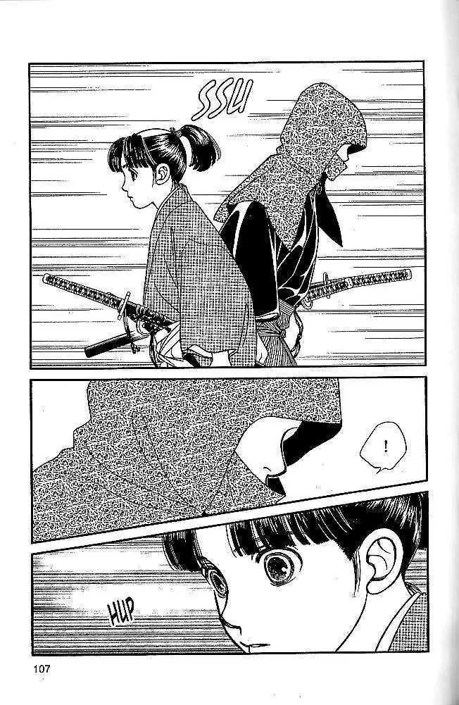 Kaze Hikaru Chapter 9.43 page 31 - Vol.9 Chapter 43