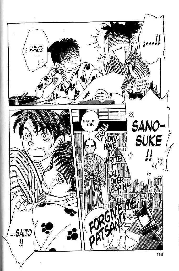 Kaze Hikaru Chapter 9.44 page 10 - Vol.9 Chapter 44
