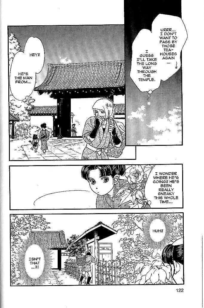 Kaze Hikaru Chapter 9.44 page 14 - Vol.9 Chapter 44