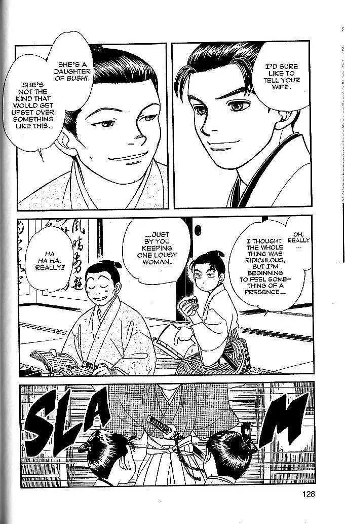 Kaze Hikaru Chapter 9.44 page 20 - Vol.9 Chapter 44