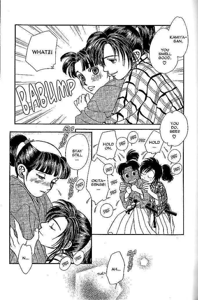 Kaze Hikaru Chapter 9.44 page 27 - Vol.9 Chapter 44