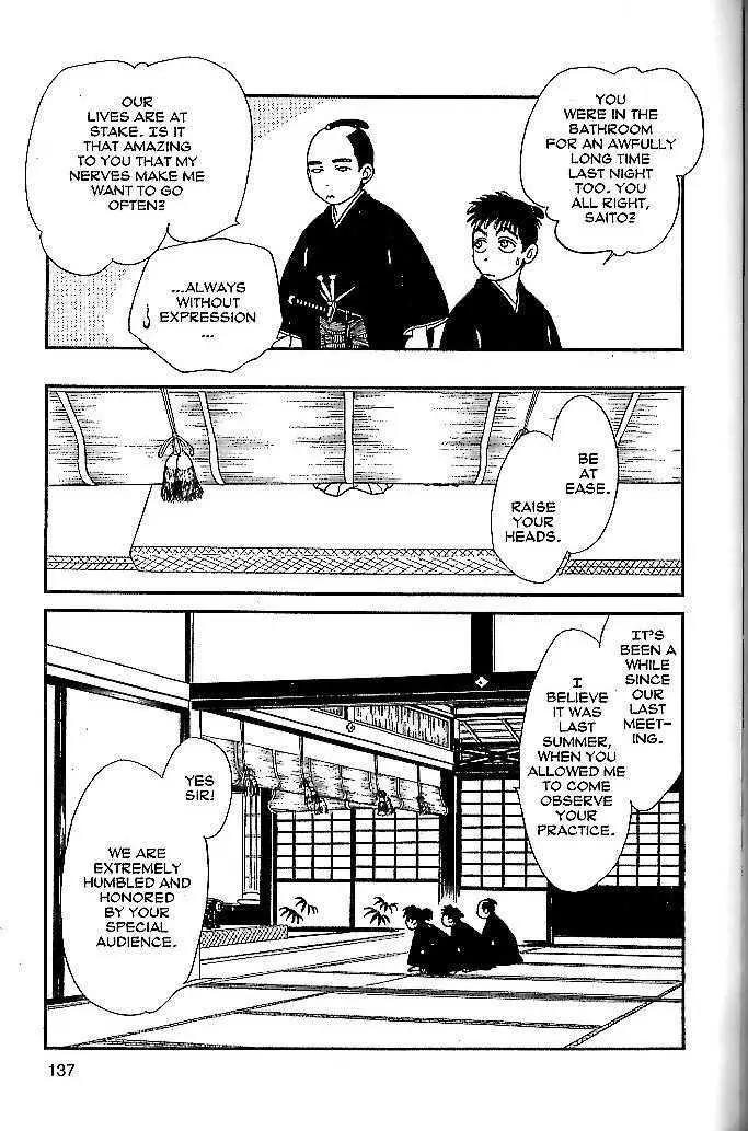 Kaze Hikaru Chapter 9.44 page 29 - Vol.9 Chapter 44