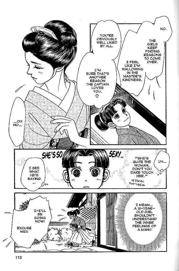 Kaze Hikaru Chapter 9.44 page 5 - Vol.9 Chapter 44