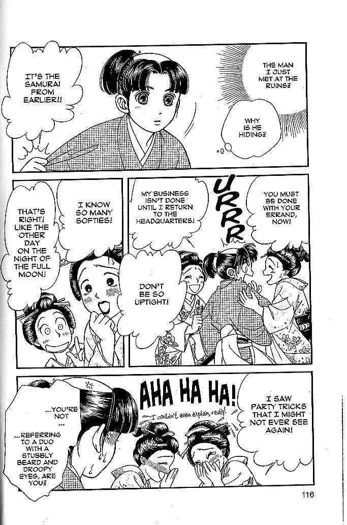Kaze Hikaru Chapter 9.44 page 8 - Vol.9 Chapter 44