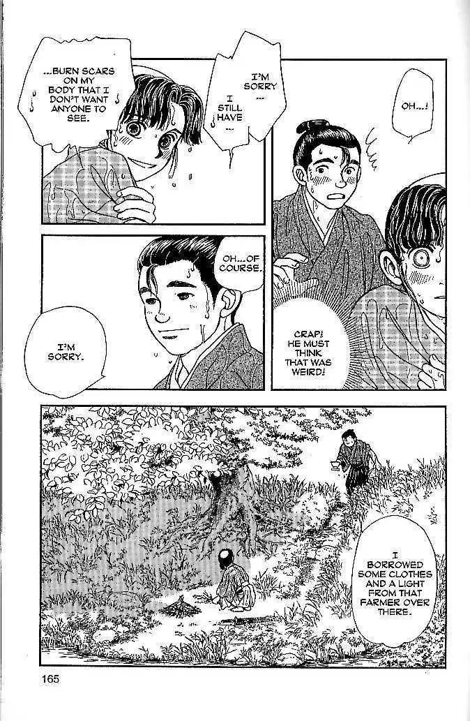 Kaze Hikaru Chapter 9.45 page 20 - Vol.9 Chapter 45
