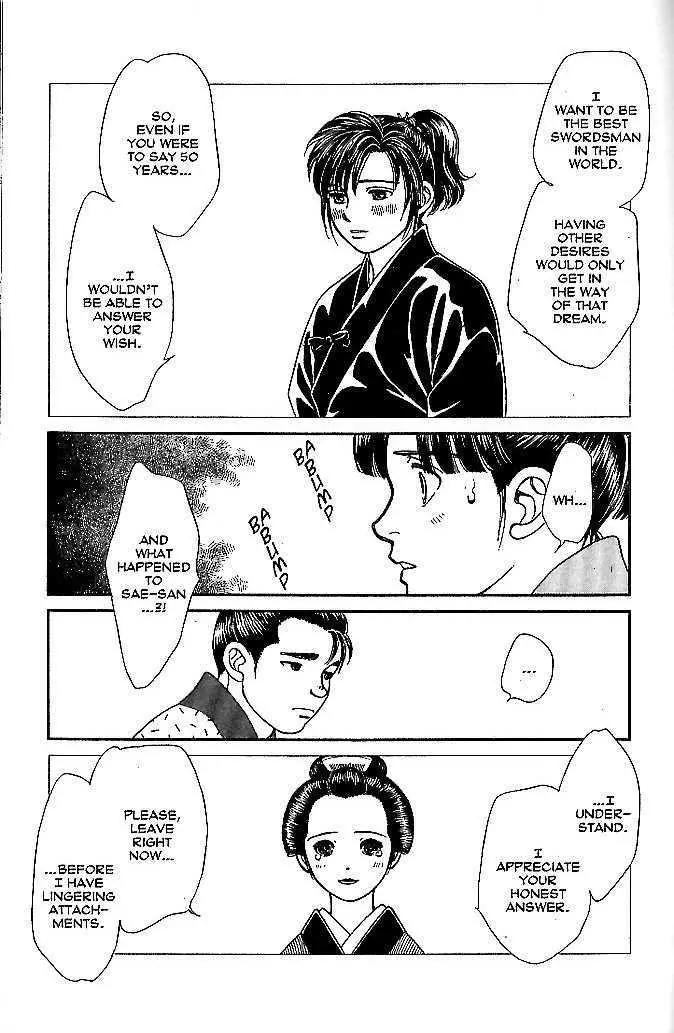 Kaze Hikaru Chapter 9.45 page 26 - Vol.9 Chapter 45