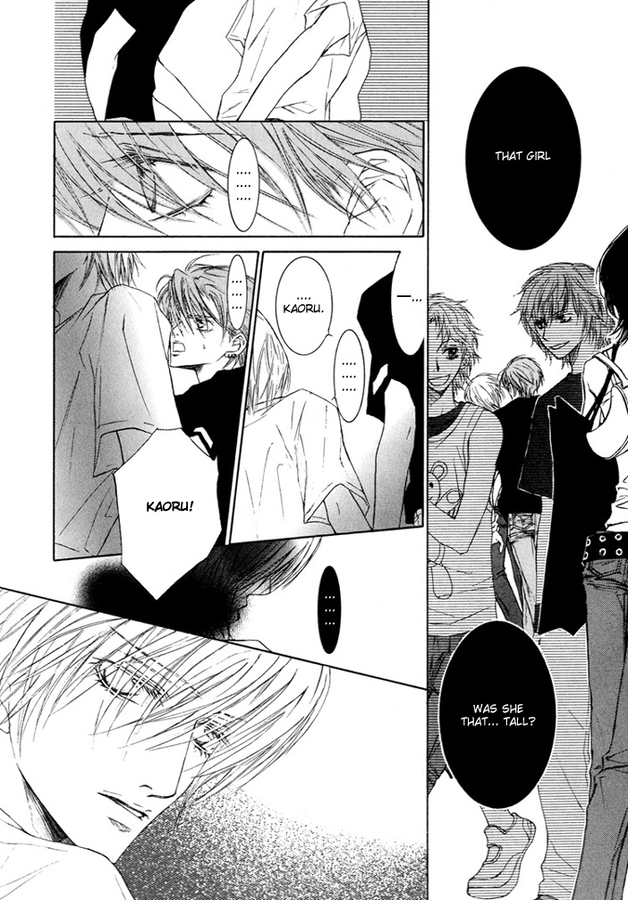 Kaze ni Chiru Hanabira to Kisu Chapter 0.2 page 12 - Chapter 0 v2 : [Oneshot]