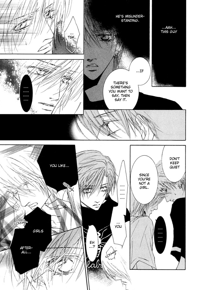 Kaze ni Chiru Hanabira to Kisu Chapter 0.2 page 13 - Chapter 0 v2 : [Oneshot]