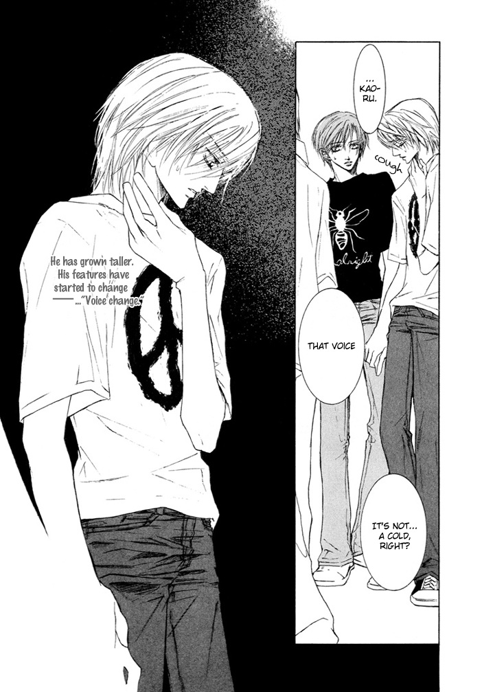 Kaze ni Chiru Hanabira to Kisu Chapter 0.2 page 14 - Chapter 0 v2 : [Oneshot]
