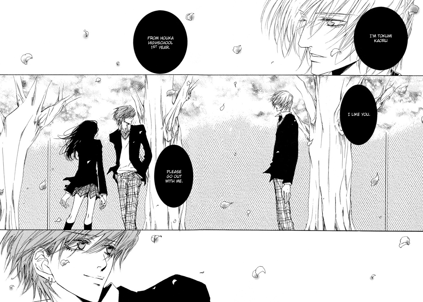 Kaze ni Chiru Hanabira to Kisu Chapter 0.2 page 22 - Chapter 0 v2 : [Oneshot]