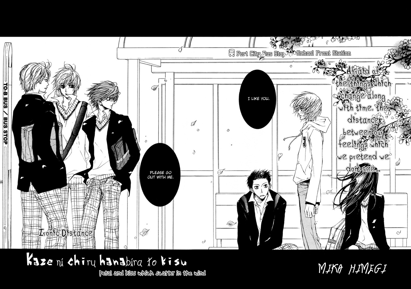 Kaze ni Chiru Hanabira to Kisu Chapter 0.2 page 3 - Chapter 0 v2 : [Oneshot]