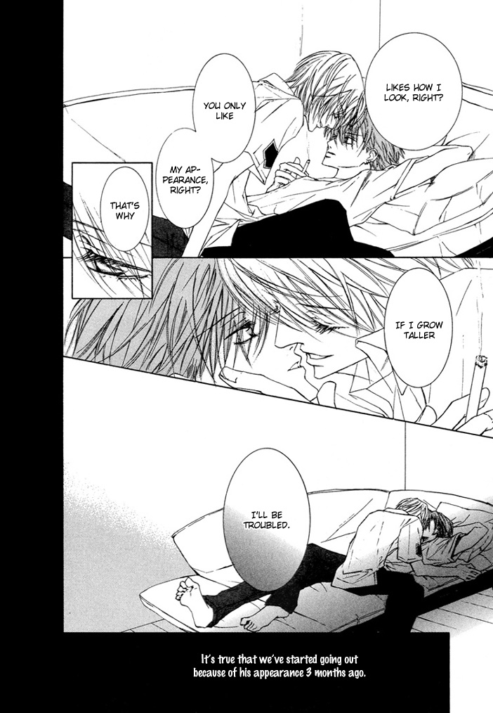 Kaze ni Chiru Hanabira to Kisu Chapter 0.2 page 6 - Chapter 0 v2 : [Oneshot]