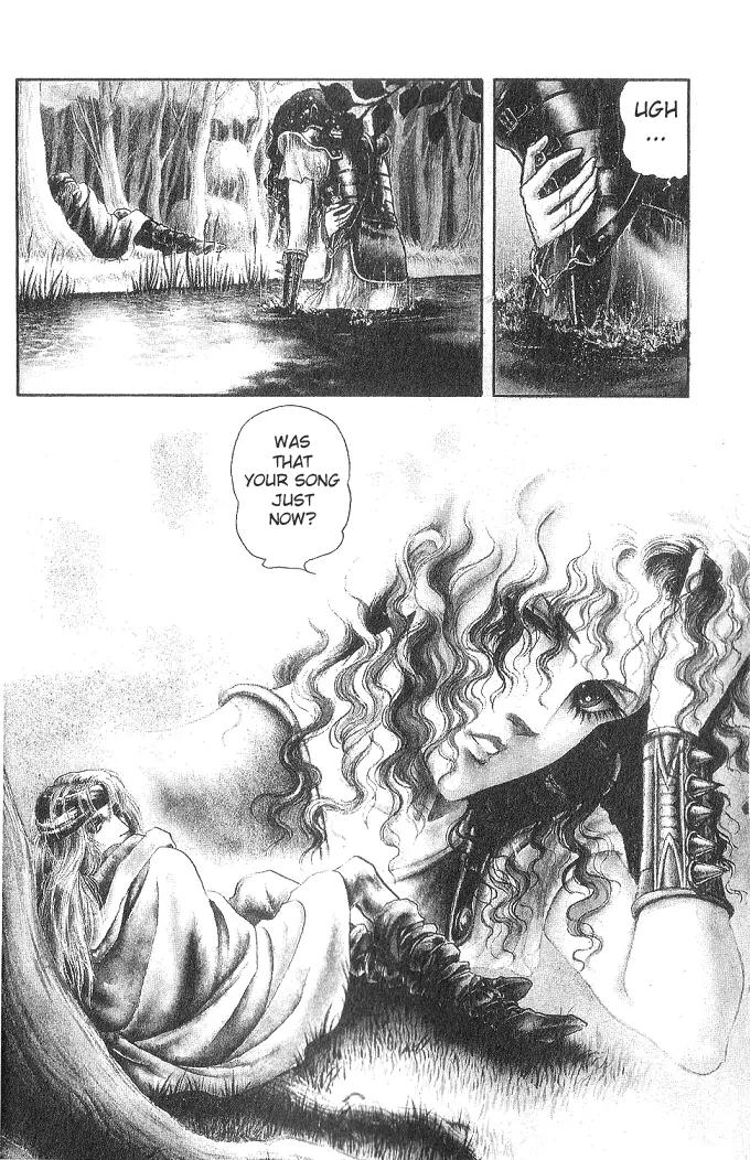 Kaze no Juka - Nubatama no Kami no Himegimi Chapter 1 page 10 - Chapter 1: On the Riverbank of Lethe (1)