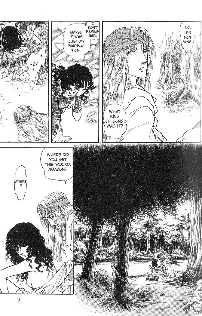 Kaze no Juka - Nubatama no Kami no Himegimi Chapter 1 page 11 - Chapter 1: On the Riverbank of Lethe (1)