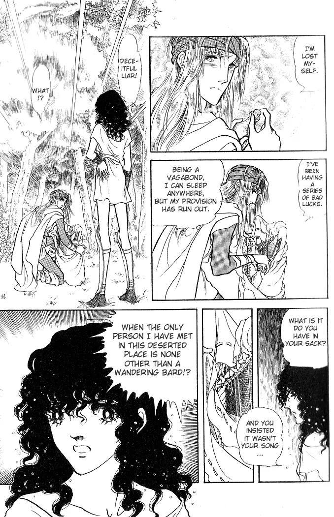 Kaze no Juka - Nubatama no Kami no Himegimi Chapter 1 page 13 - Chapter 1: On the Riverbank of Lethe (1)