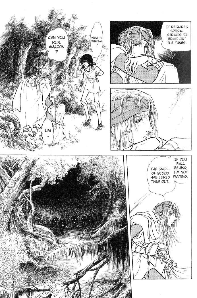 Kaze no Juka - Nubatama no Kami no Himegimi Chapter 1 page 15 - Chapter 1: On the Riverbank of Lethe (1)