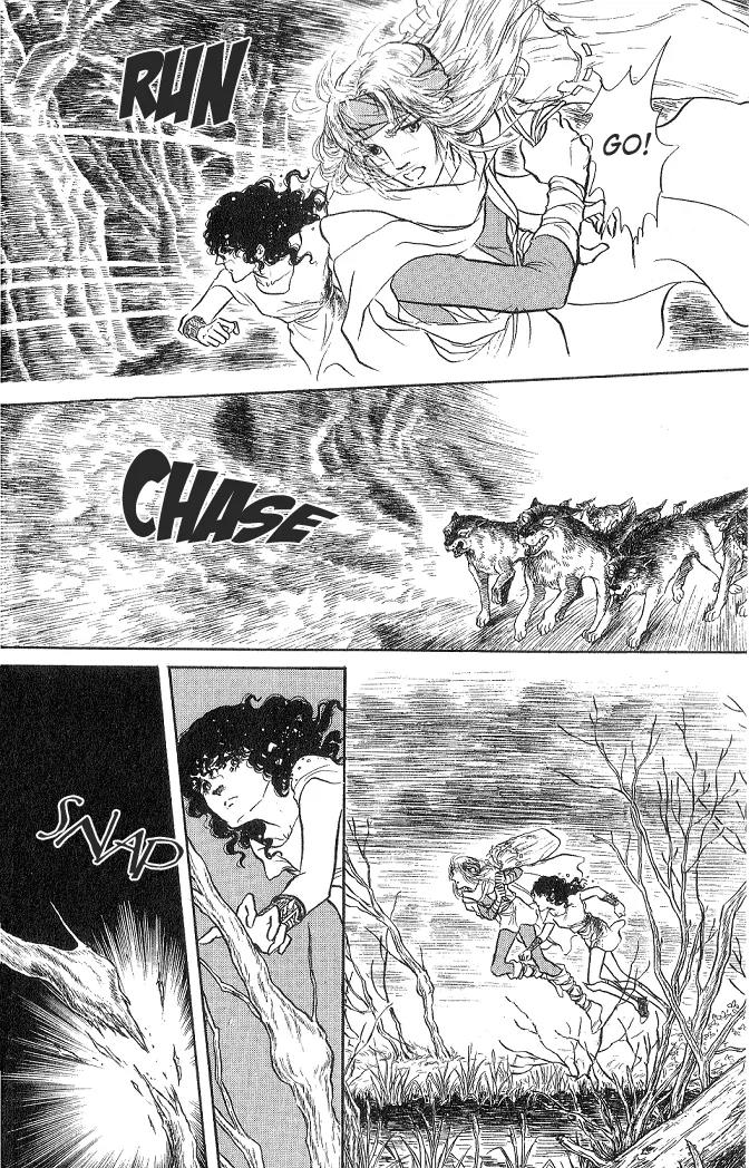 Kaze no Juka - Nubatama no Kami no Himegimi Chapter 1 page 16 - Chapter 1: On the Riverbank of Lethe (1)