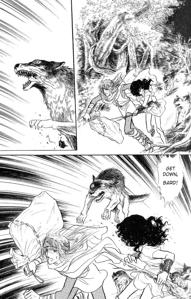 Kaze no Juka - Nubatama no Kami no Himegimi Chapter 1 page 17 - Chapter 1: On the Riverbank of Lethe (1)