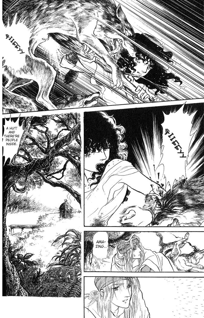 Kaze no Juka - Nubatama no Kami no Himegimi Chapter 1 page 18 - Chapter 1: On the Riverbank of Lethe (1)