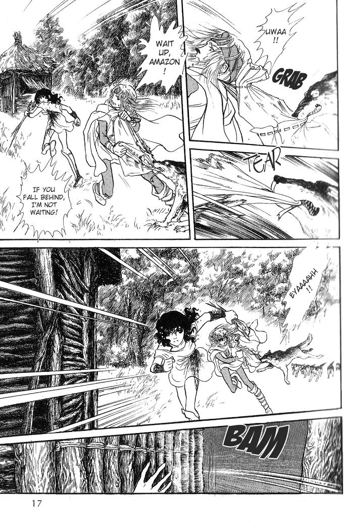 Kaze no Juka - Nubatama no Kami no Himegimi Chapter 1 page 19 - Chapter 1: On the Riverbank of Lethe (1)
