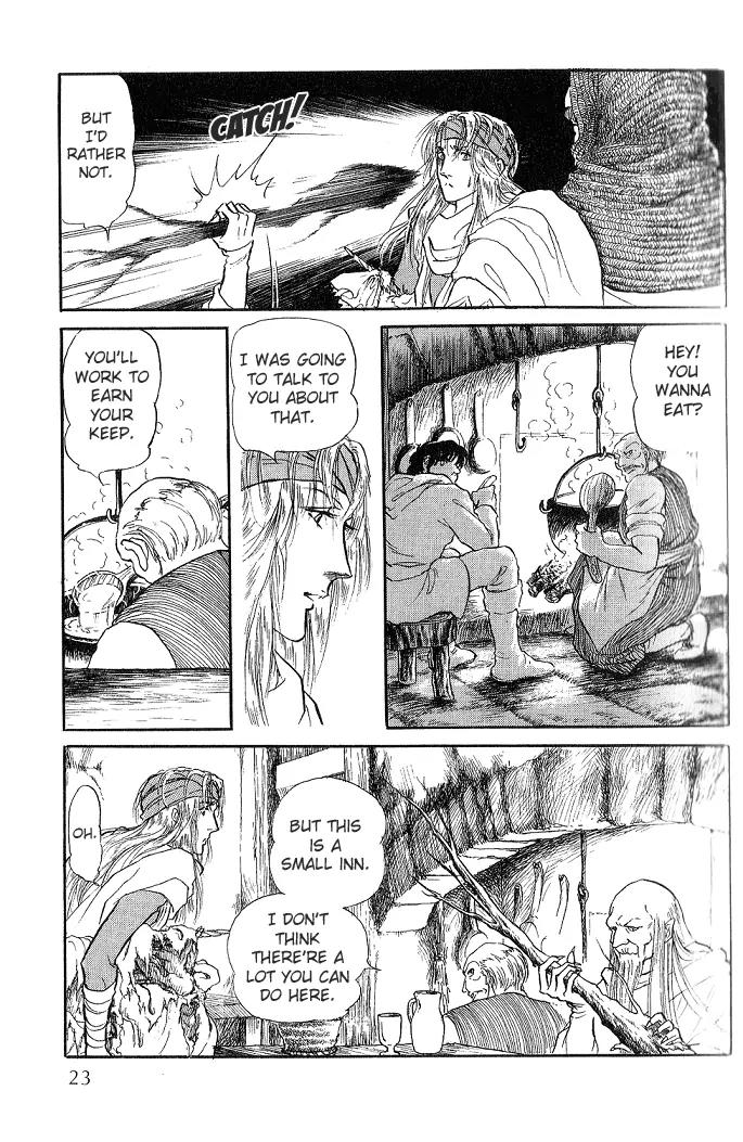 Kaze no Juka - Nubatama no Kami no Himegimi Chapter 1 page 25 - Chapter 1: On the Riverbank of Lethe (1)