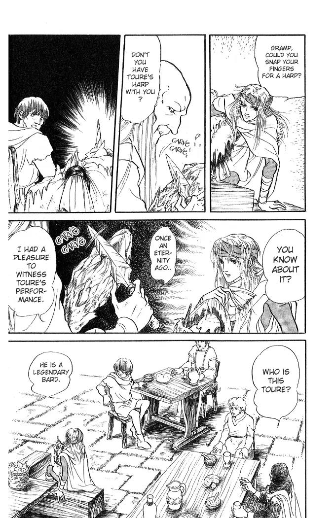 Kaze no Juka - Nubatama no Kami no Himegimi Chapter 1 page 26 - Chapter 1: On the Riverbank of Lethe (1)