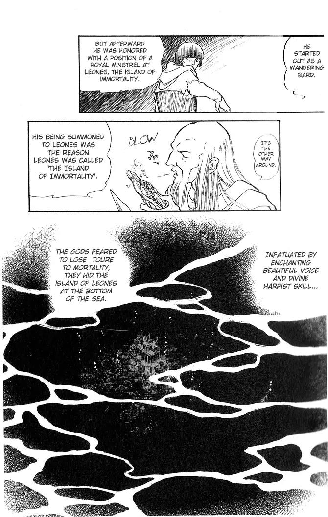 Kaze no Juka - Nubatama no Kami no Himegimi Chapter 1 page 27 - Chapter 1: On the Riverbank of Lethe (1)