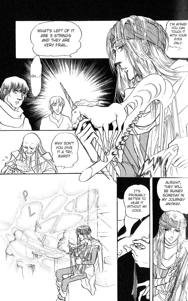 Kaze no Juka - Nubatama no Kami no Himegimi Chapter 1 page 29 - Chapter 1: On the Riverbank of Lethe (1)