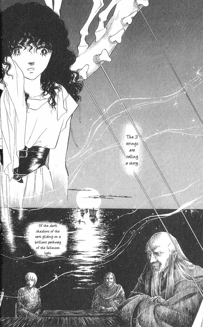 Kaze no Juka - Nubatama no Kami no Himegimi Chapter 1 page 30 - Chapter 1: On the Riverbank of Lethe (1)