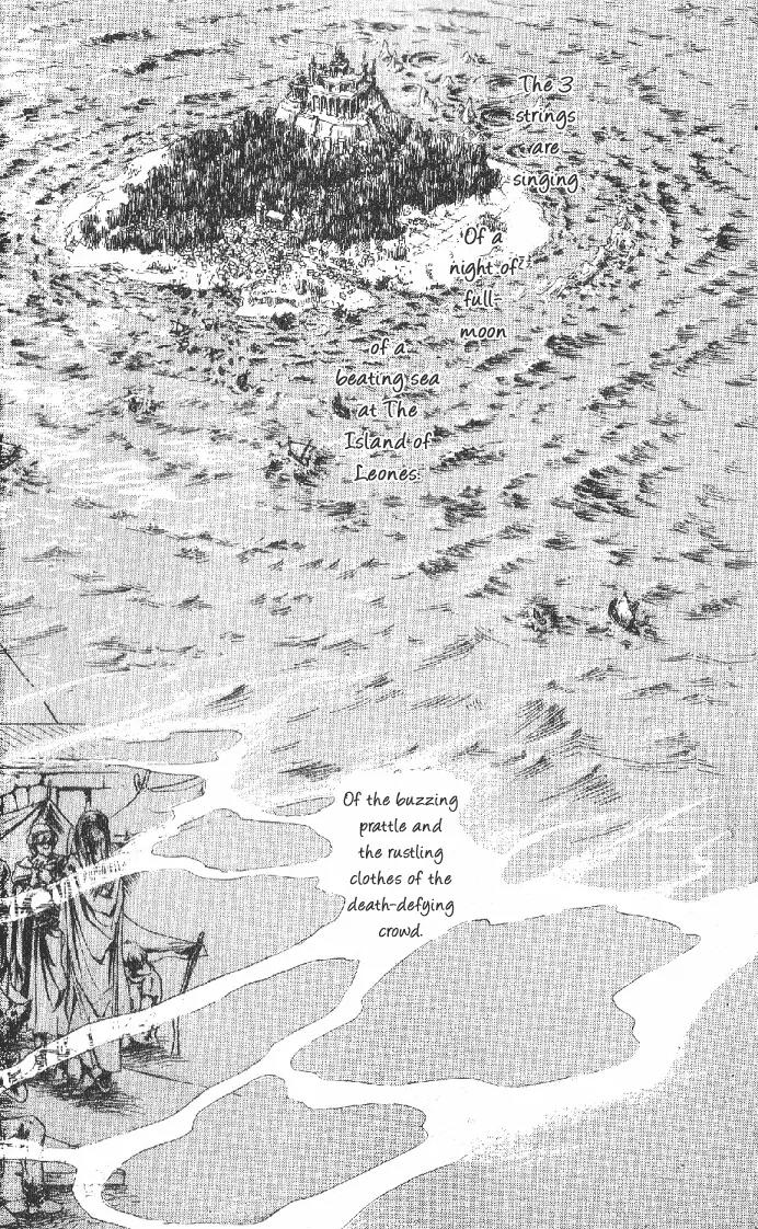 Kaze no Juka - Nubatama no Kami no Himegimi Chapter 1 page 32 - Chapter 1: On the Riverbank of Lethe (1)