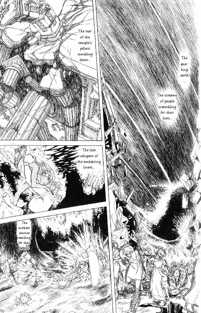 Kaze no Juka - Nubatama no Kami no Himegimi Chapter 1 page 35 - Chapter 1: On the Riverbank of Lethe (1)