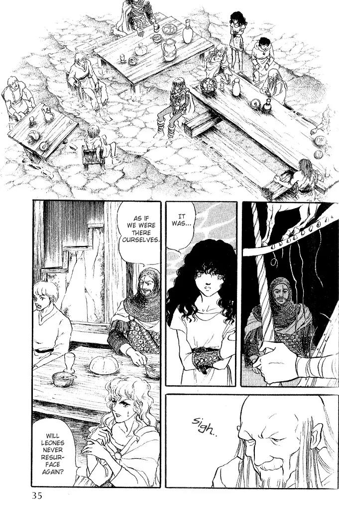 Kaze no Juka - Nubatama no Kami no Himegimi Chapter 1 page 37 - Chapter 1: On the Riverbank of Lethe (1)