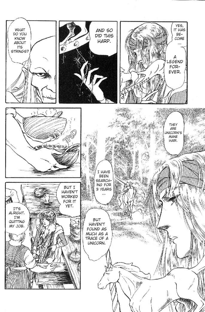 Kaze no Juka - Nubatama no Kami no Himegimi Chapter 1 page 38 - Chapter 1: On the Riverbank of Lethe (1)