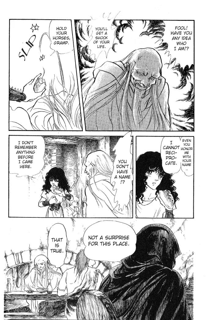 Kaze no Juka - Nubatama no Kami no Himegimi Chapter 1 page 42 - Chapter 1: On the Riverbank of Lethe (1)