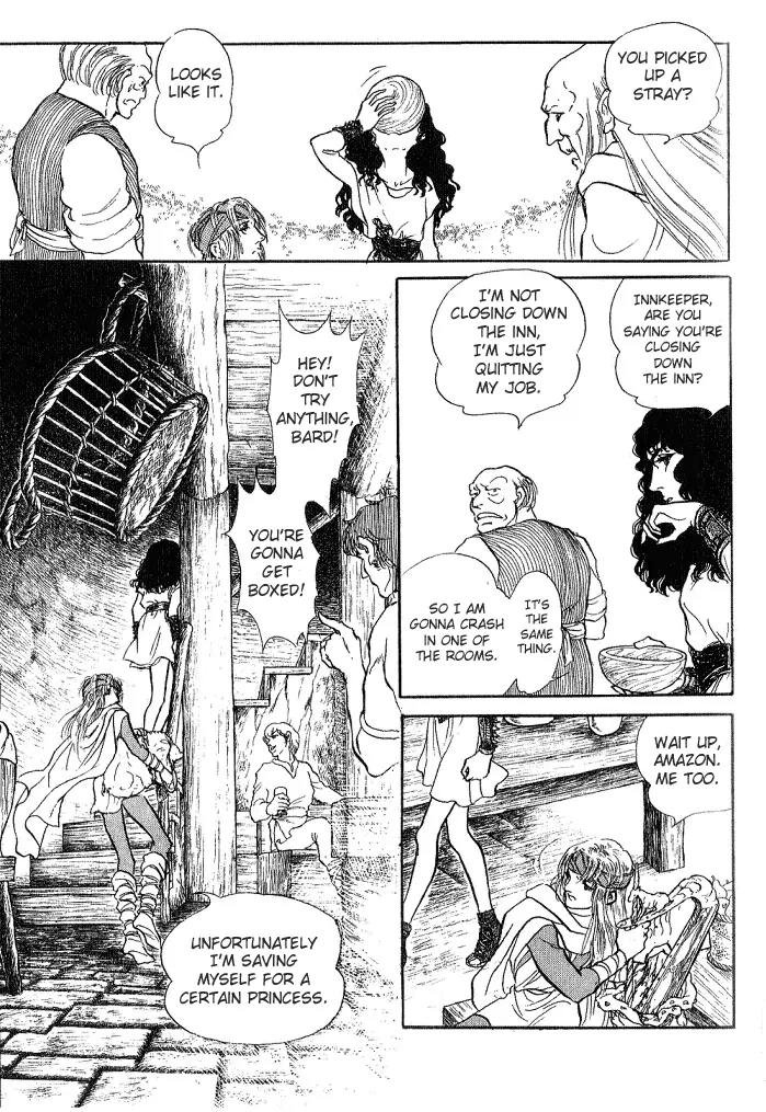 Kaze no Juka - Nubatama no Kami no Himegimi Chapter 1 page 43 - Chapter 1: On the Riverbank of Lethe (1)