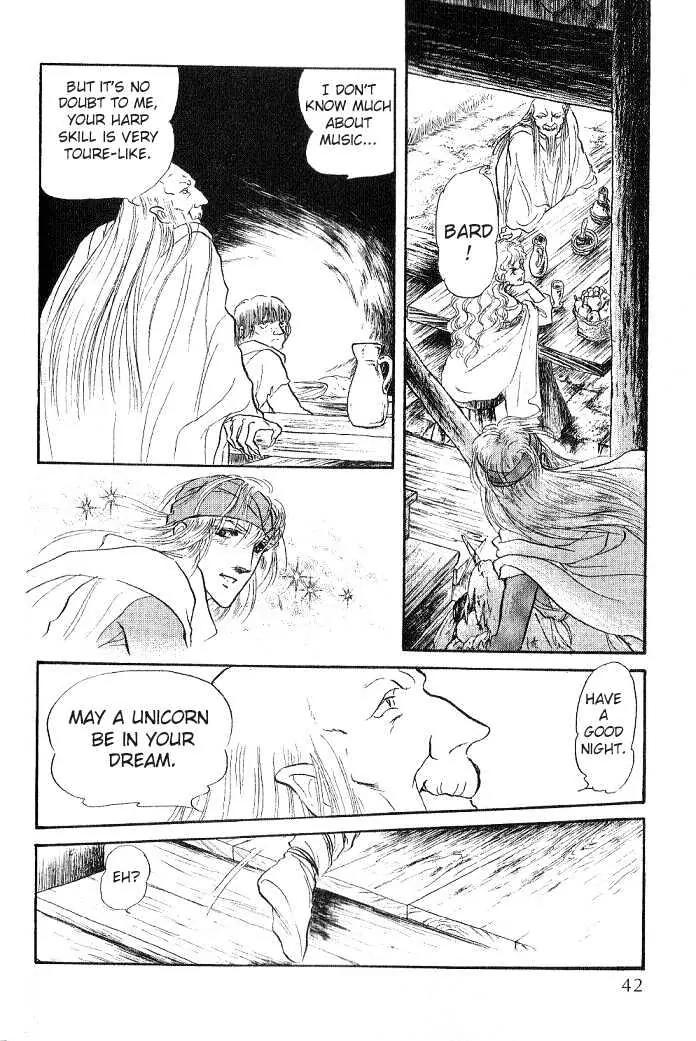 Kaze no Juka - Nubatama no Kami no Himegimi Chapter 1 page 44 - Chapter 1: On the Riverbank of Lethe (1)
