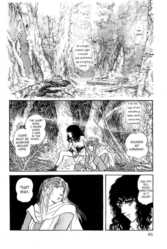 Kaze no Juka - Nubatama no Kami no Himegimi Chapter 2 page 1 - Chapter 2: On the Riverbank of Lethe (2)