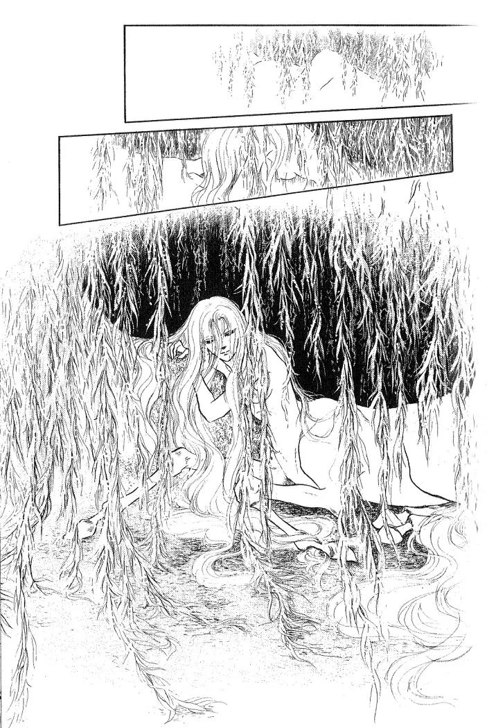 Kaze no Juka - Nubatama no Kami no Himegimi Chapter 2 page 10 - Chapter 2: On the Riverbank of Lethe (2)