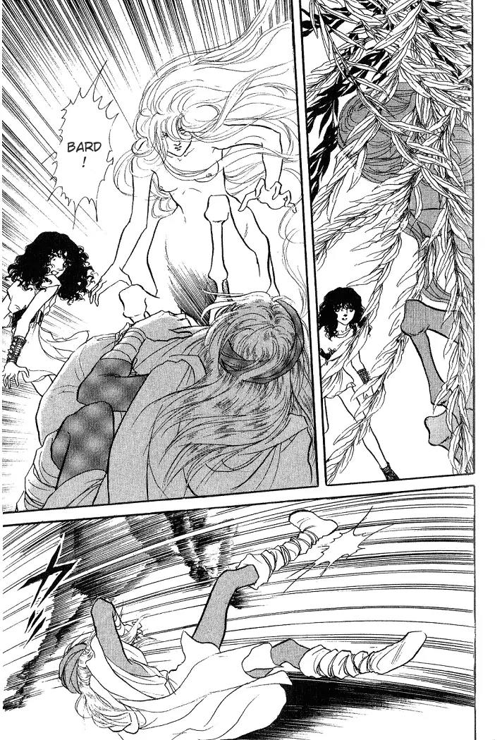 Kaze no Juka - Nubatama no Kami no Himegimi Chapter 2 page 12 - Chapter 2: On the Riverbank of Lethe (2)