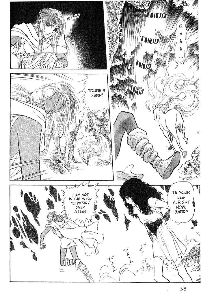 Kaze no Juka - Nubatama no Kami no Himegimi Chapter 2 page 13 - Chapter 2: On the Riverbank of Lethe (2)