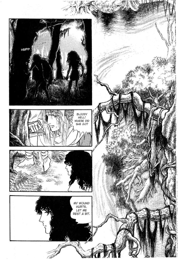 Kaze no Juka - Nubatama no Kami no Himegimi Chapter 2 page 15 - Chapter 2: On the Riverbank of Lethe (2)