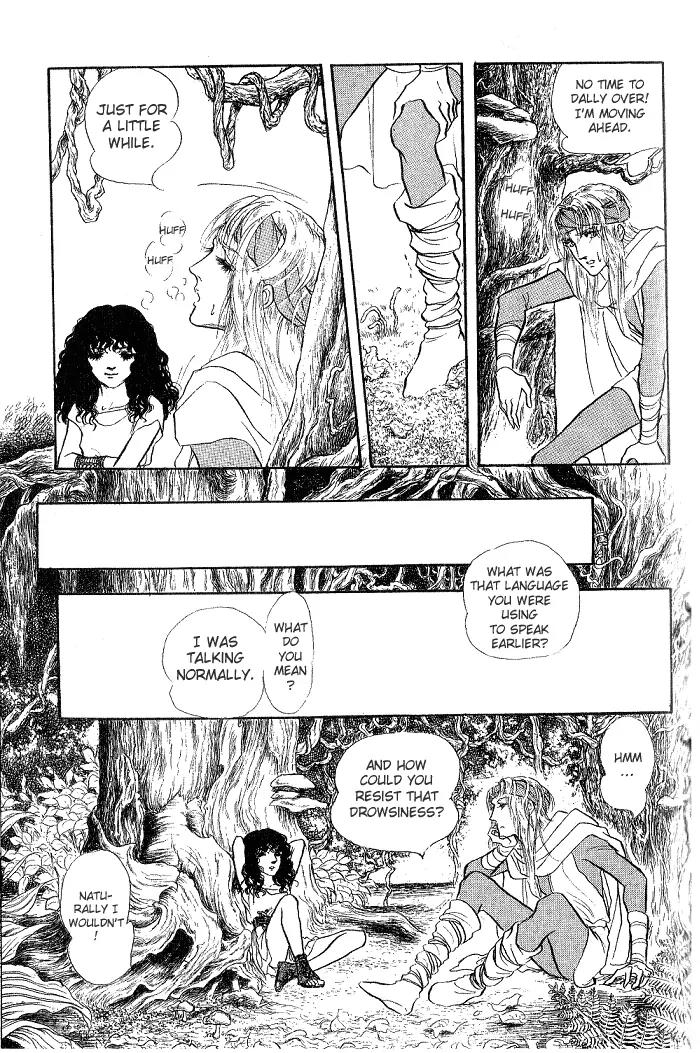 Kaze no Juka - Nubatama no Kami no Himegimi Chapter 2 page 16 - Chapter 2: On the Riverbank of Lethe (2)