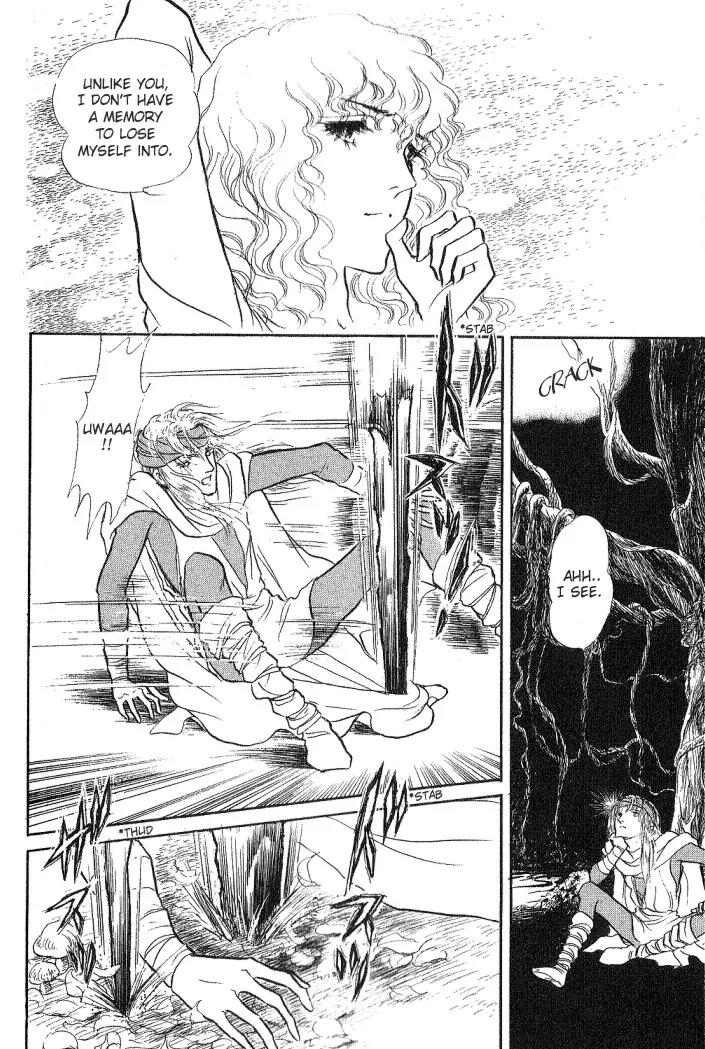 Kaze no Juka - Nubatama no Kami no Himegimi Chapter 2 page 17 - Chapter 2: On the Riverbank of Lethe (2)