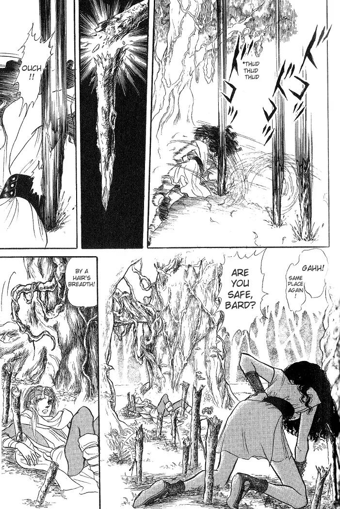 Kaze no Juka - Nubatama no Kami no Himegimi Chapter 2 page 18 - Chapter 2: On the Riverbank of Lethe (2)