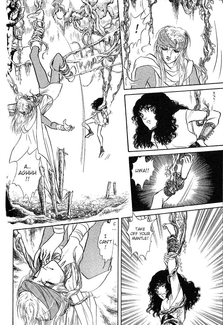 Kaze no Juka - Nubatama no Kami no Himegimi Chapter 2 page 19 - Chapter 2: On the Riverbank of Lethe (2)