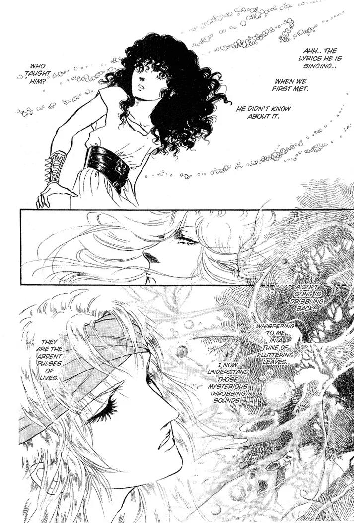 Kaze no Juka - Nubatama no Kami no Himegimi Chapter 2 page 27 - Chapter 2: On the Riverbank of Lethe (2)