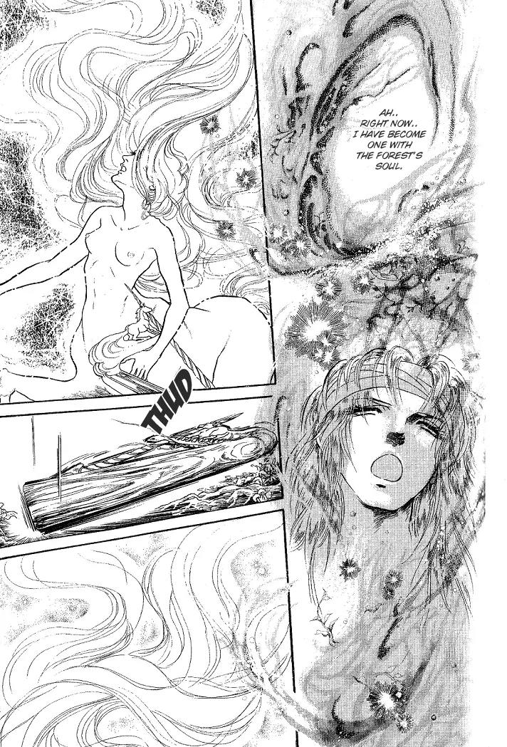 Kaze no Juka - Nubatama no Kami no Himegimi Chapter 2 page 28 - Chapter 2: On the Riverbank of Lethe (2)