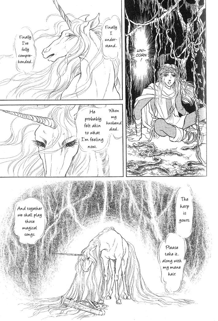 Kaze no Juka - Nubatama no Kami no Himegimi Chapter 2 page 30 - Chapter 2: On the Riverbank of Lethe (2)