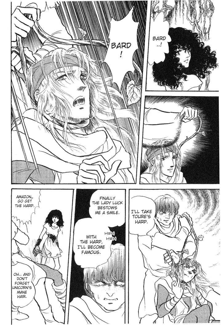 Kaze no Juka - Nubatama no Kami no Himegimi Chapter 2 page 31 - Chapter 2: On the Riverbank of Lethe (2)